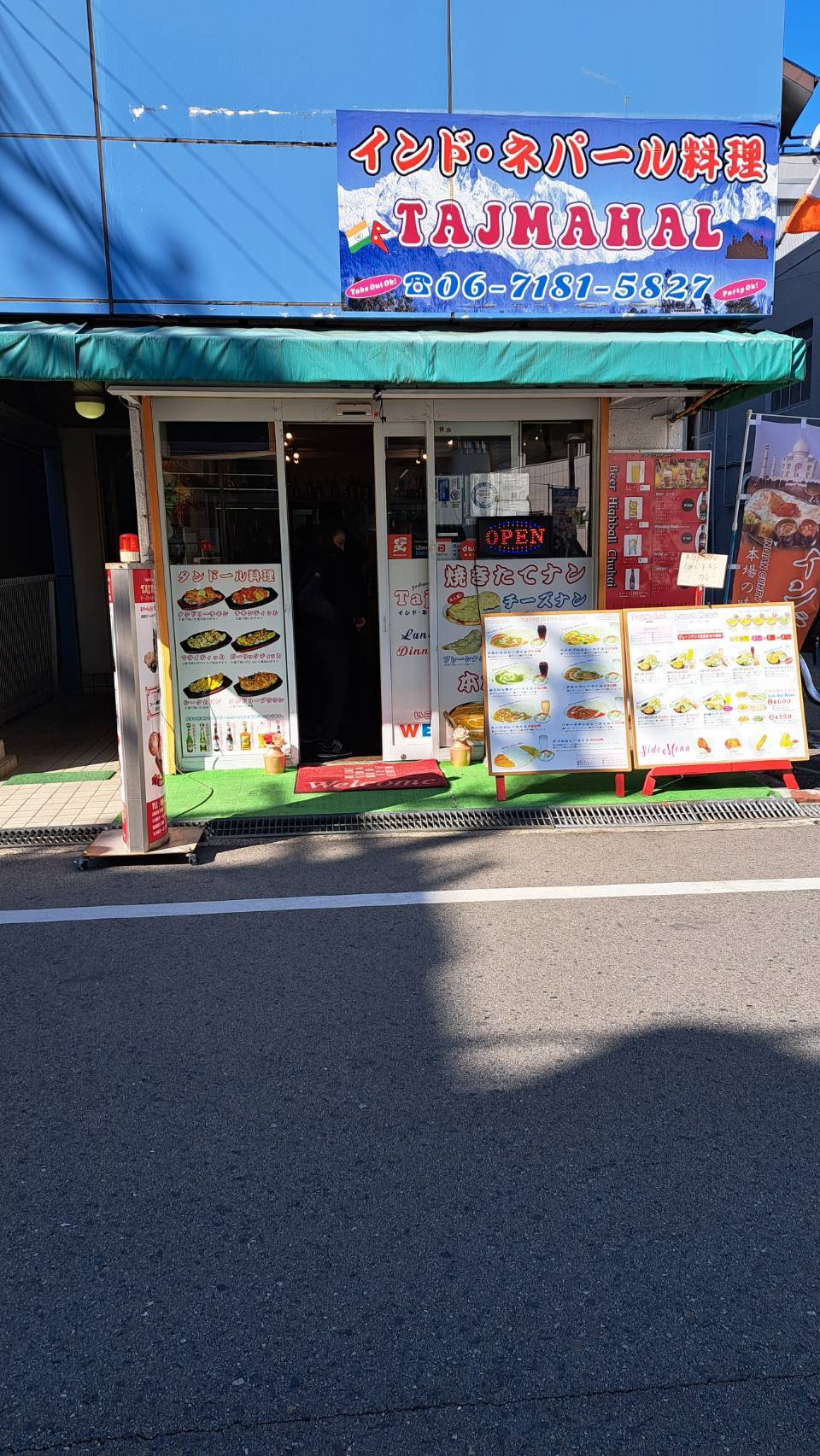 [画像]